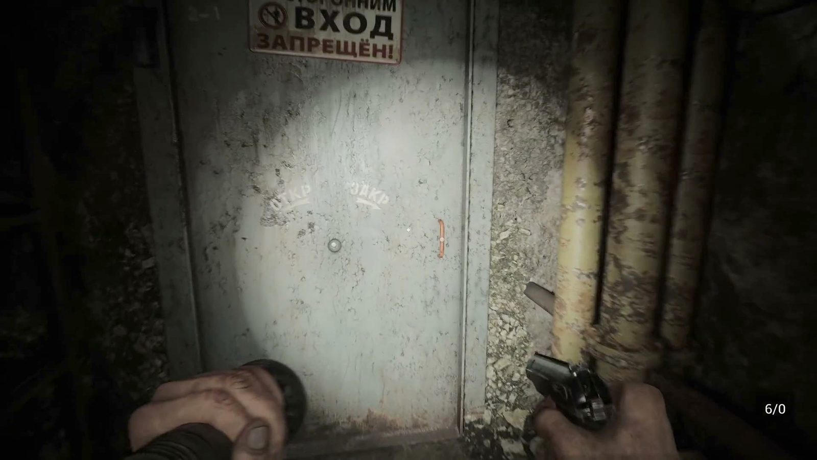 Official Steam trailer frame — a corridor door with painted prohibition signage